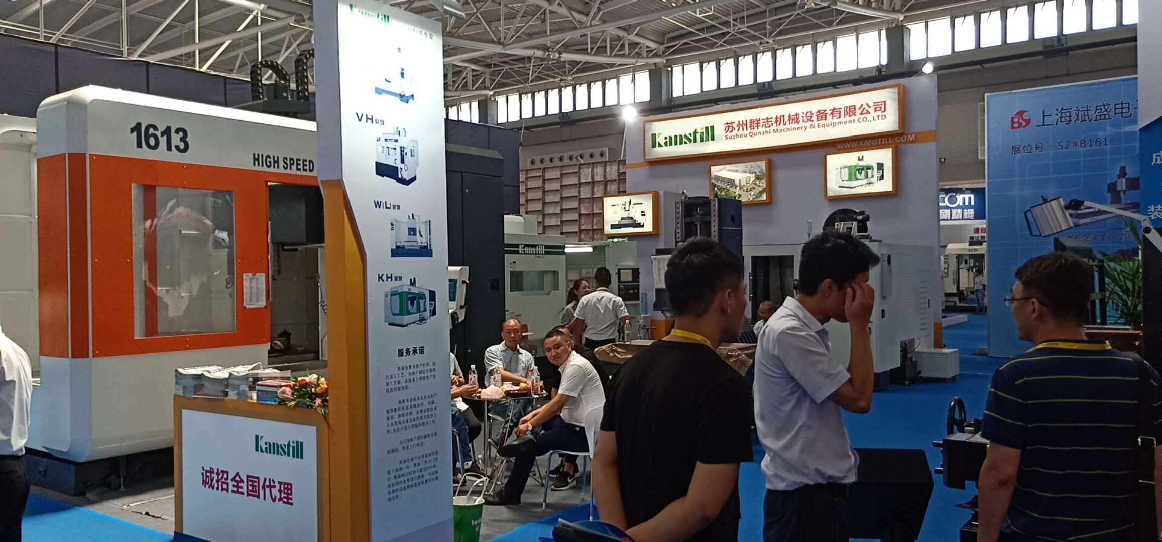 群志公司參加2018年8.2-8.6在青島舉辦的國際機(jī)床展覽會，現(xiàn)場簽單數(shù)臺，收獲頗豐